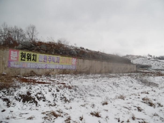 전북특별자치도 완주군 용진읍 구억리 10-5 외 4필지 답 경매 사진 17