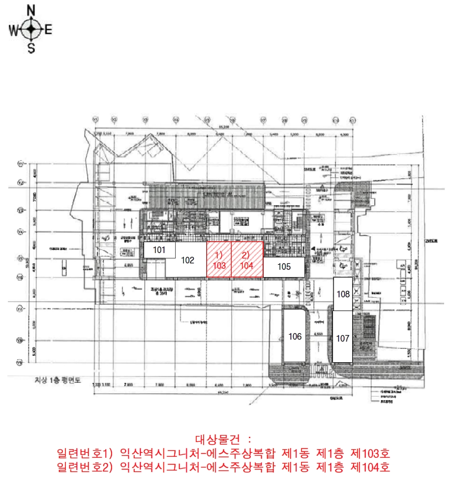 전북특별자치도 익산시 창인동1가 151 익산역시그니처-에스주상복합 1동 1층103호 근린상가 경매 사진 32