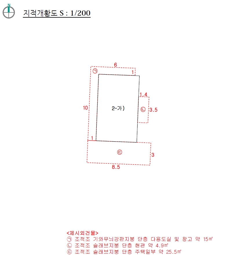 전북특별자치도 익산시 송학동 335-59 주택 경매 사진 11