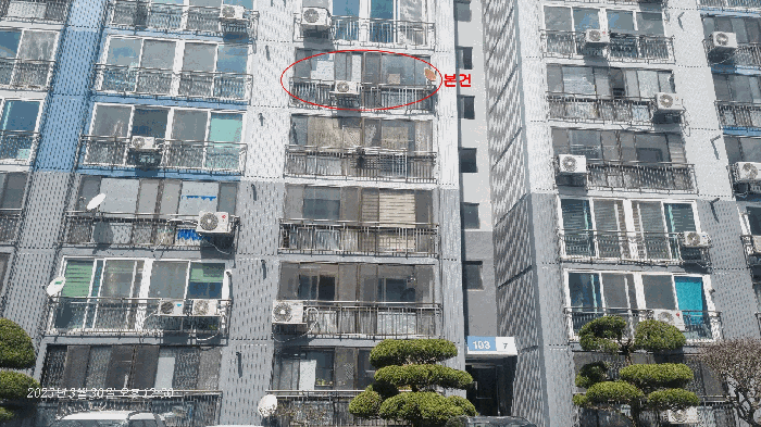 전북특별자치도 익산시 부송동 1040-1 103동 5층504호 아파트 경매 사진 11