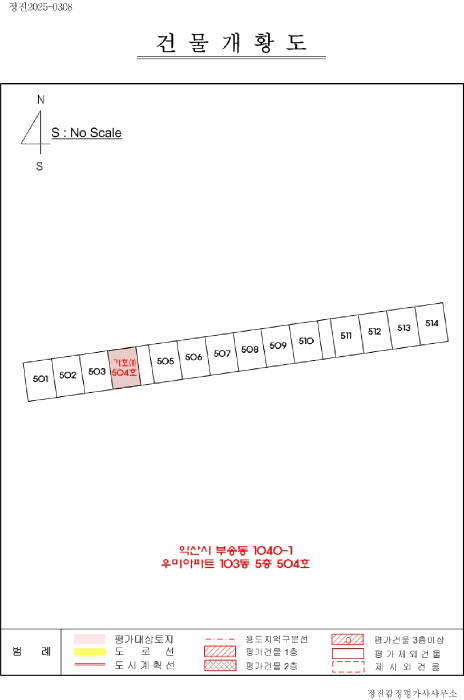 전북특별자치도 익산시 부송동 1040-1 103동 5층504호 아파트 경매 사진 13