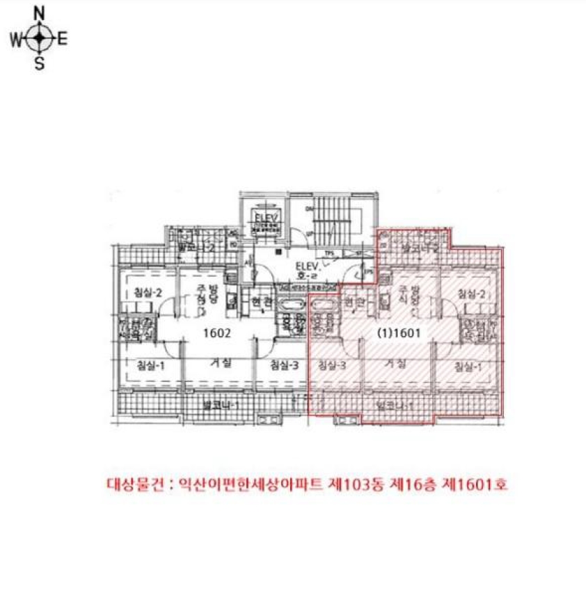 전북특별자치도 익산시 모현동1가 954 익산이편한세상아파트 103동 16층1601호 아파트 경매 사진 13