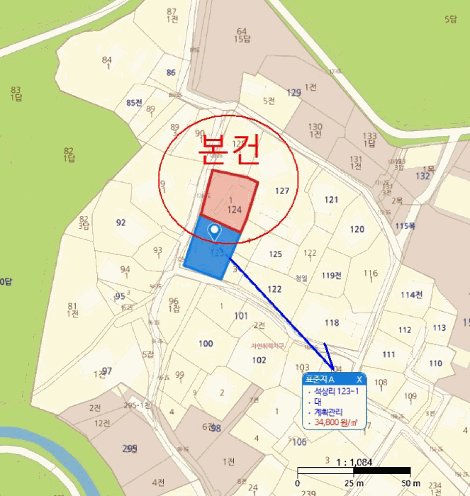 전북특별자치도 부안군 하서면 석상리 124-1 주택 경매 사진 43