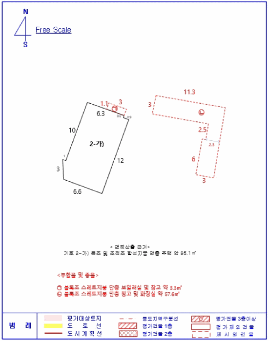 전북특별자치도 부안군 하서면 석상리 124-1 주택 경매 사진 45