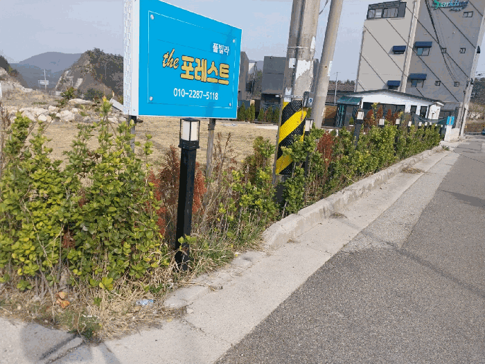 전북특별자치도 부안군 변산면 운산리 530-22 전 경매 사진 15