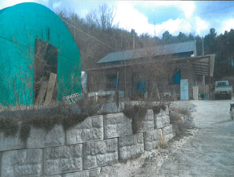 전북특별자치도 남원시 이백면 남계리 330-2 외 4필지 단독주택 경매 사진 1