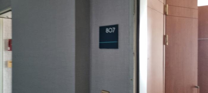 전북특별자치도 남원시 산곡동 15-2, 지하2층201호 (산곡동,지리산하이츠콘도미니엄) 외 110개호 숙박(콘도등) 경매 사진 103