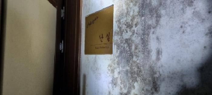 전북특별자치도 남원시 산곡동 15-2, 지하2층201호 (산곡동,지리산하이츠콘도미니엄) 외 110개호 숙박(콘도등) 경매 사진 129