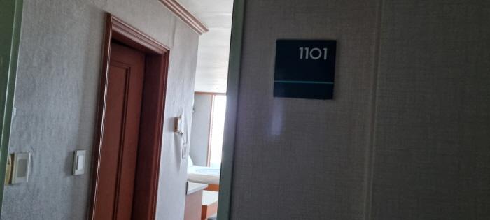 전북특별자치도 남원시 산곡동 15-2, 지하2층201호 (산곡동,지리산하이츠콘도미니엄) 외 110개호 숙박(콘도등) 경매 사진 57