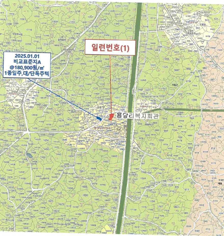 제주특별자치도 제주시 한경면 용수리 1064 대지 경매 사진 12