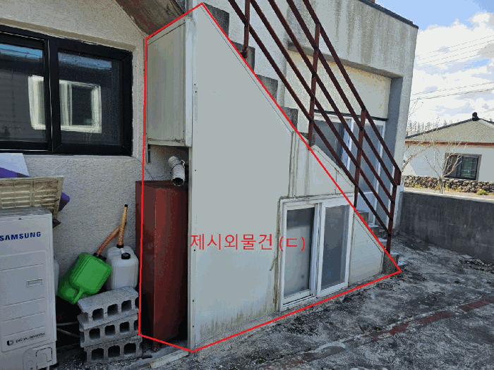 제주특별자치도 서귀포시 강정동 4068-1 근린주택 경매 사진 43