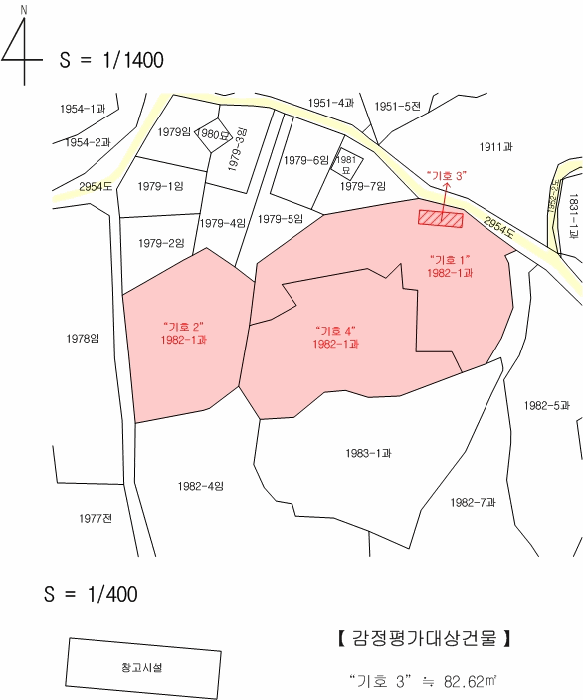 제주특별자치도 서귀포시 표선면 표선리 1982-1 외 2필지 창고시설 경매 사진 28
