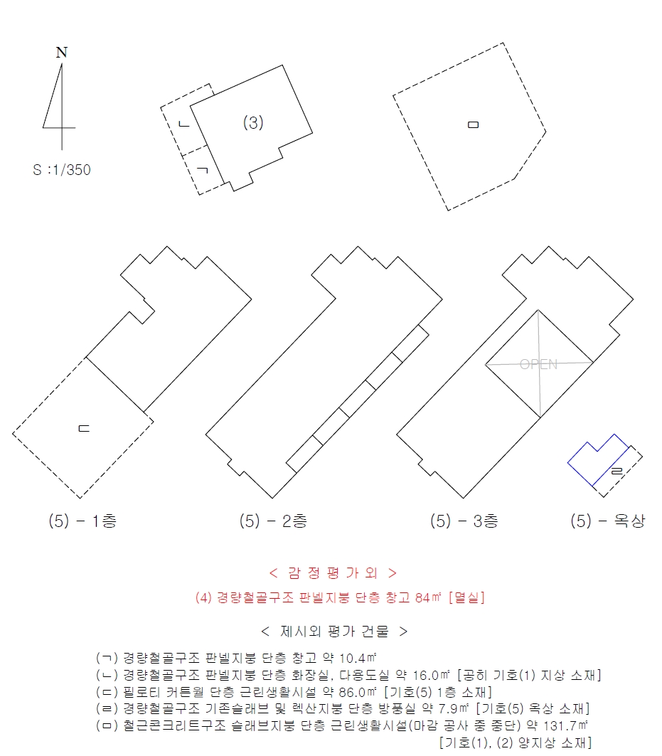 제주특별자치도 서귀포시 안덕면 서광리 367 외 1필지 상가주택 경매 사진 28