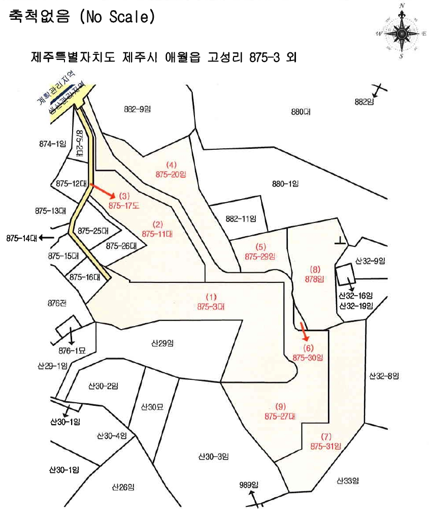 제주특별자치도 제주시 애월읍 고성리 875-3 외 8필지 단독주택 경매 사진 44