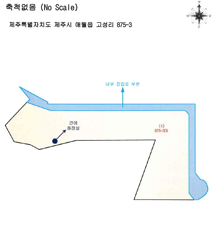 제주특별자치도 제주시 애월읍 고성리 875-3 외 8필지 단독주택 경매 사진 45