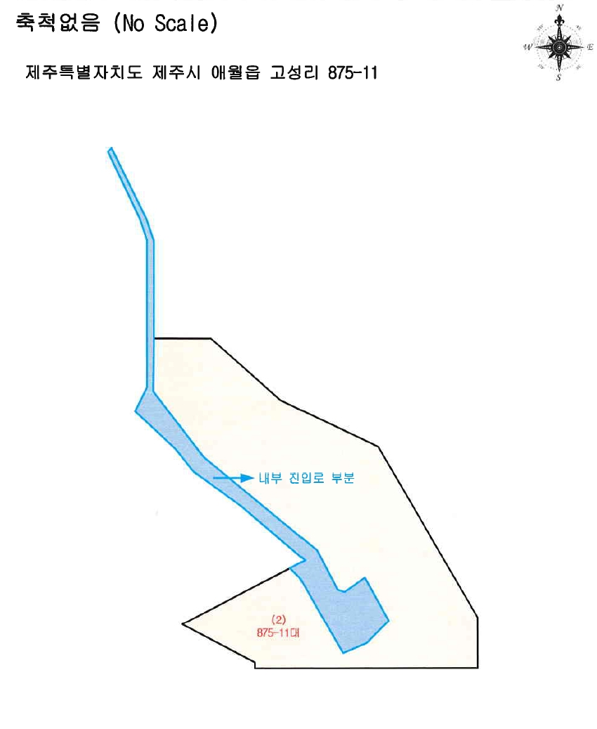 제주특별자치도 제주시 애월읍 고성리 875-3 외 8필지 단독주택 경매 사진 46
