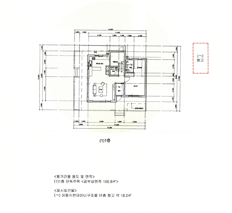 제주특별자치도 서귀포시 상예동 4547-4 주택 경매 사진 28