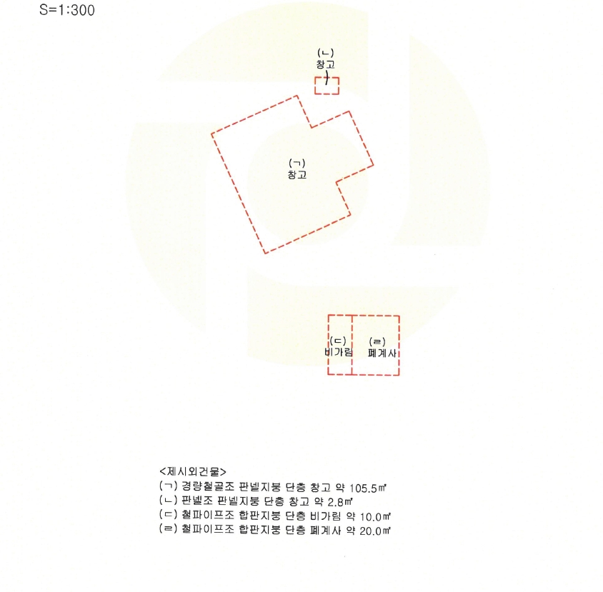 제주특별자치도 제주시 오등동 1050 외 5필지 임야 경매 사진 17