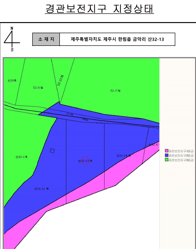제주특별자치도 제주시 한림읍 금악리 산32-13 목장용지 경매 사진 12