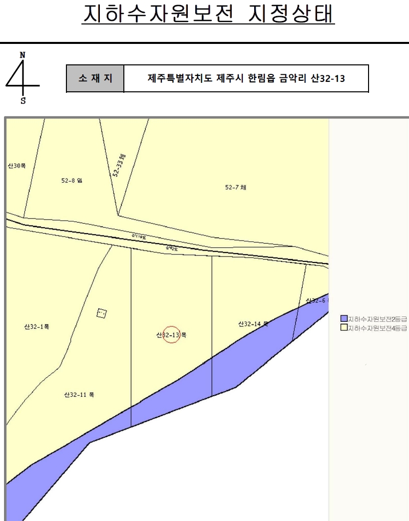제주특별자치도 제주시 한림읍 금악리 산32-13 목장용지 경매 사진 13