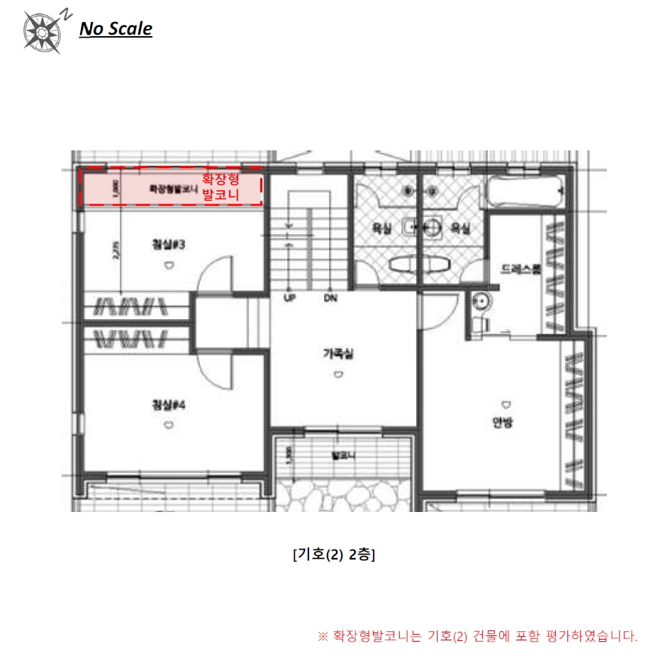 제주특별자치도 서귀포시 안덕면 덕수리 1978-1 주택 경매 사진 30