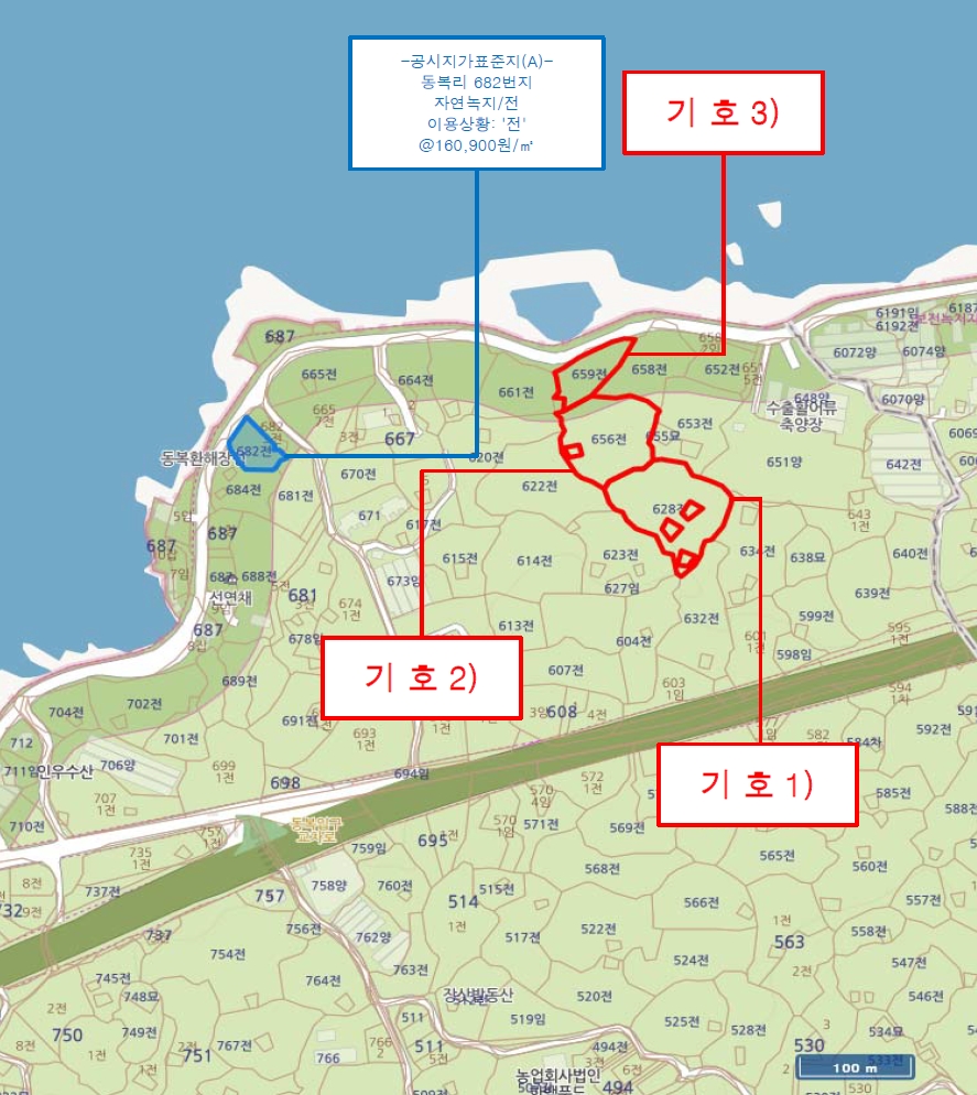 제주특별자치도 제주시 구좌읍 동복리 628 외 2필지 전 경매 사진 18