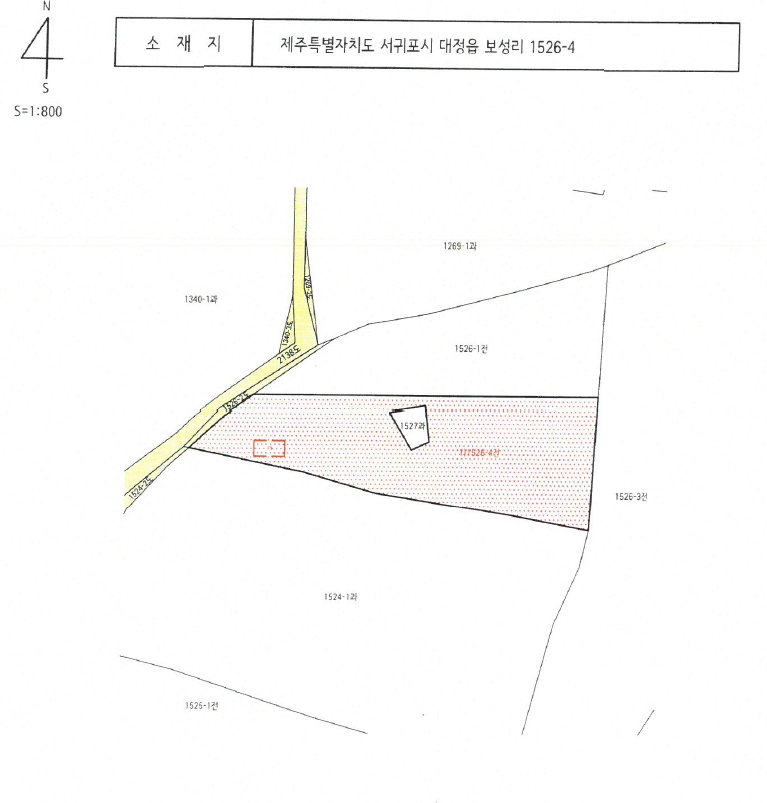 제주특별자치도 서귀포시 대정읍 보성리 1526-4 전 경매 사진 25