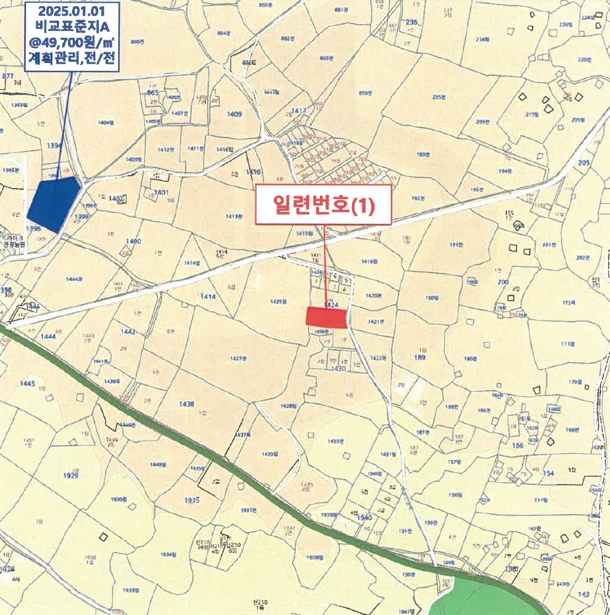 제주특별자치도 제주시 구좌읍 송당리 1424-12 전 경매 사진 18