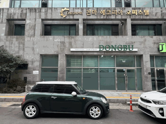 제주특별자치도 제주시 연동 290-42, 1층 101호 (연동,천마에코피아오피스텔) 근린상가 경매 사진 4