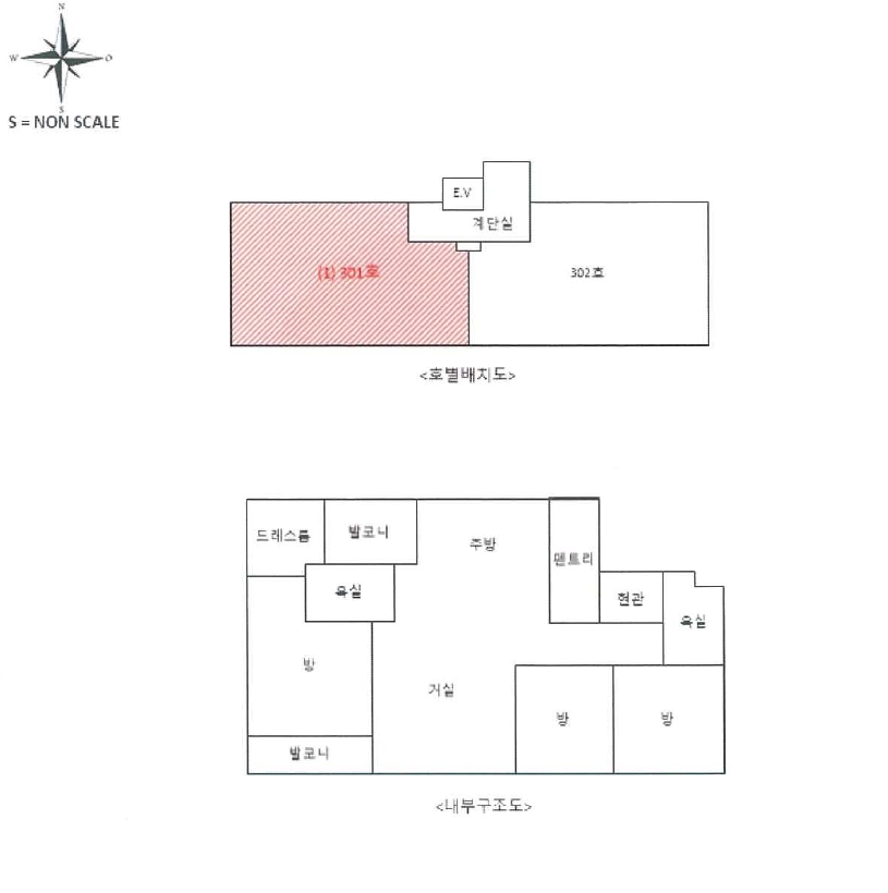 제주특별자치도 제주시 도련일동 134 삼화리오팰리스 101동 3층301호 다세대(빌라) 경매 사진 22