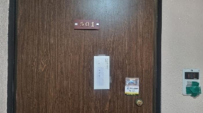 제주특별자치도 서귀포시 호근동 1331 한성아파트 4층501호 아파트 경매 사진 12