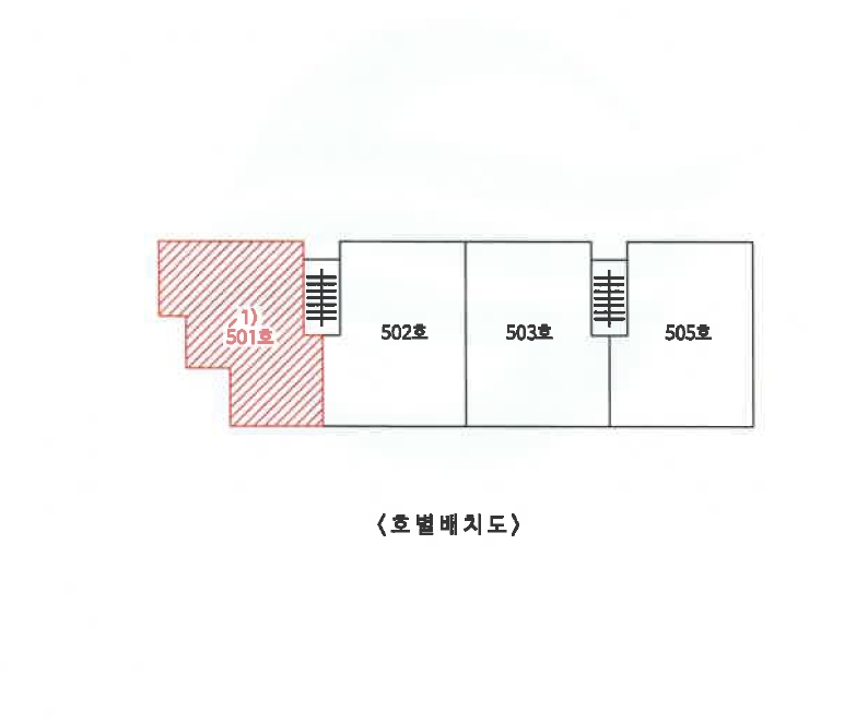제주특별자치도 서귀포시 호근동 1331 한성아파트 4층501호 아파트 경매 사진 19