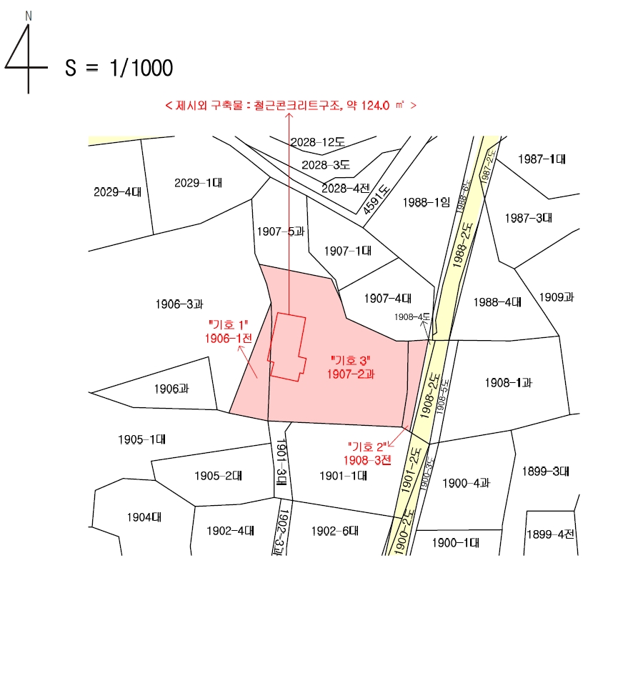 제주특별자치도 서귀포시 남원읍 위미리 1906-1 외 2필지 전 경매 사진 14
