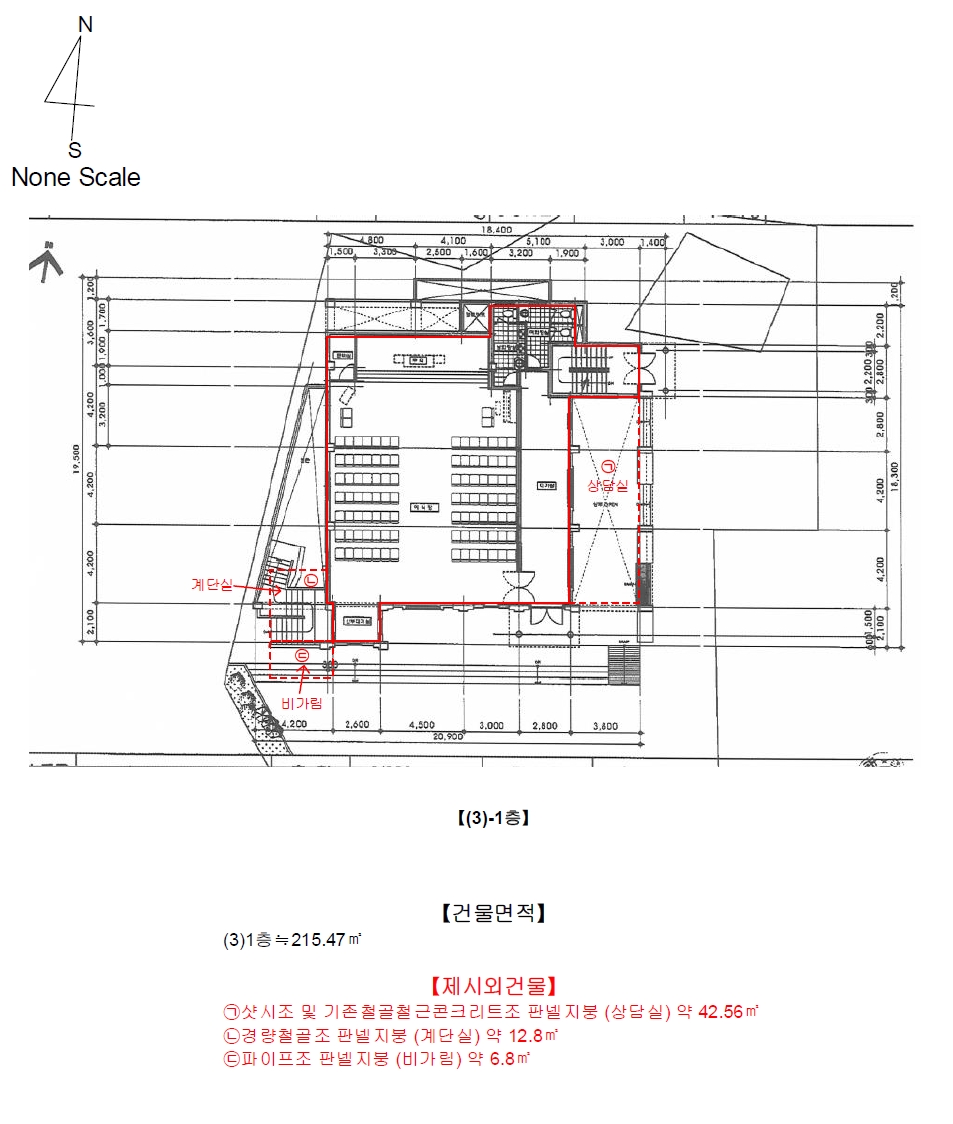 제주특별자치도 서귀포시 호근동 849-7 외 1필지 근린생활시설 경매 사진 28