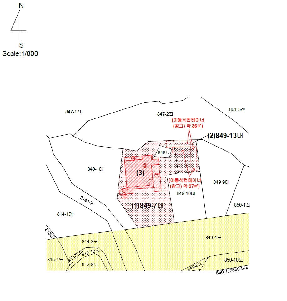 제주특별자치도 서귀포시 호근동 849-7 외 1필지 근린생활시설 경매 사진 32