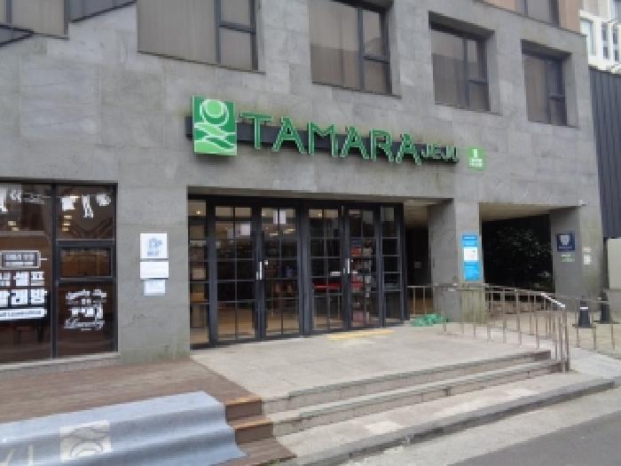 제주특별자치도 서귀포시 법환동 745-2, 6층609호 (법환동,비스타케이4)(현장표시 : TAMARA JEJU) 숙박(콘도등) 경매 사진 2