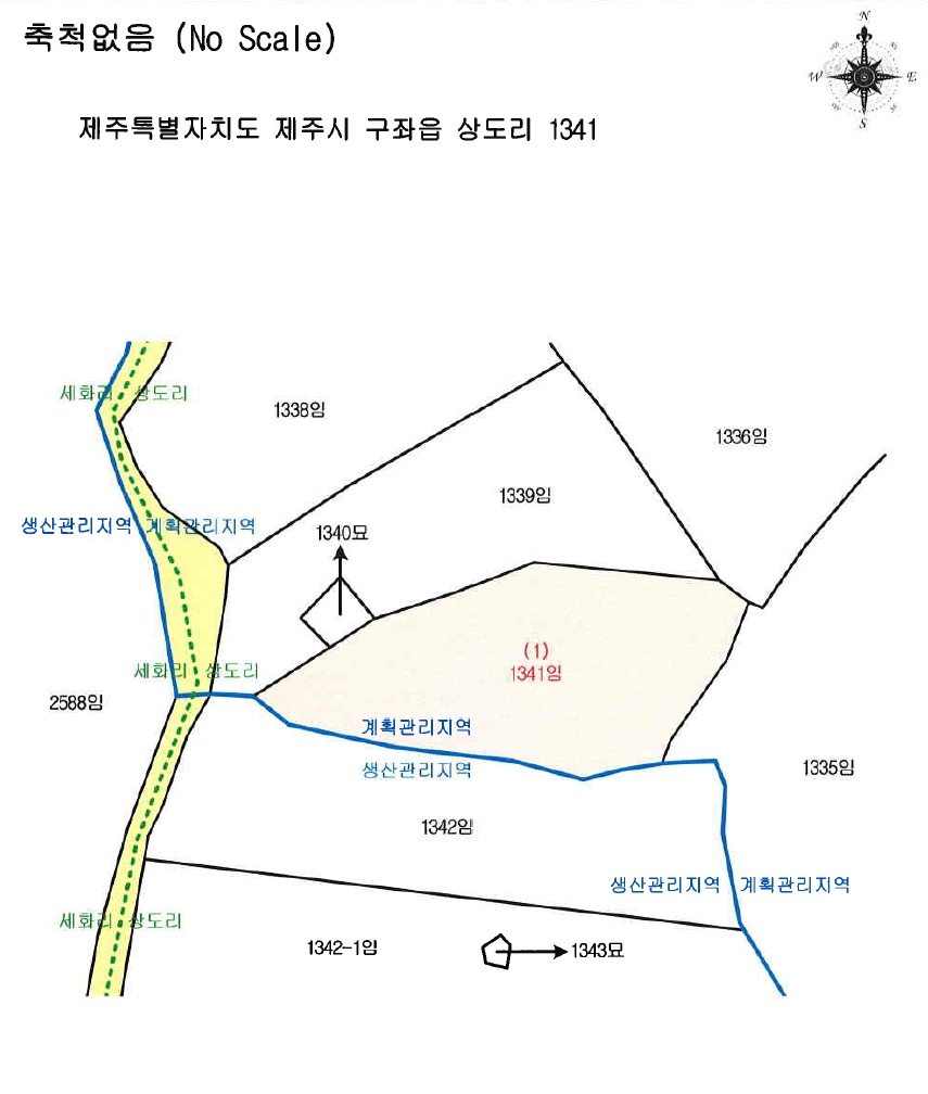 제주특별자치도 제주시 구좌읍 상도리 1341 임야 경매 사진 15