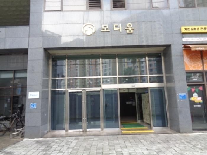 제주특별자치도 제주시 연동 260-38 제주연동모디움 7층709호 오피스텔(주거) 경매 사진 2