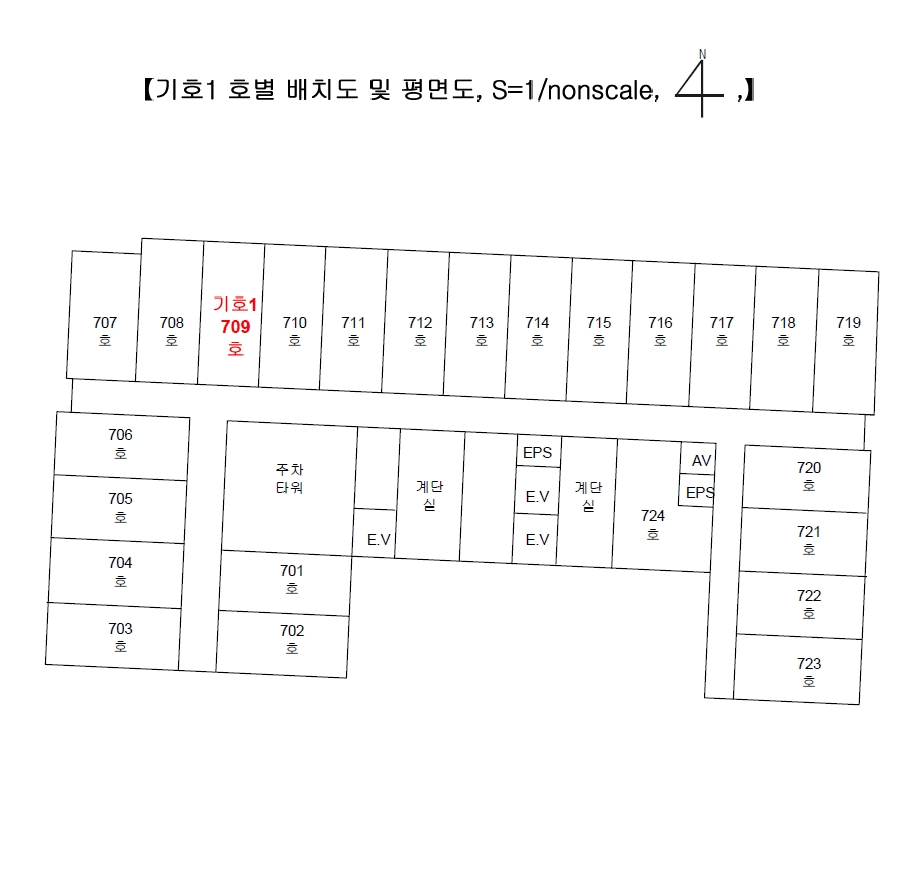 제주특별자치도 제주시 연동 260-38 제주연동모디움 7층709호 오피스텔(주거) 경매 사진 11