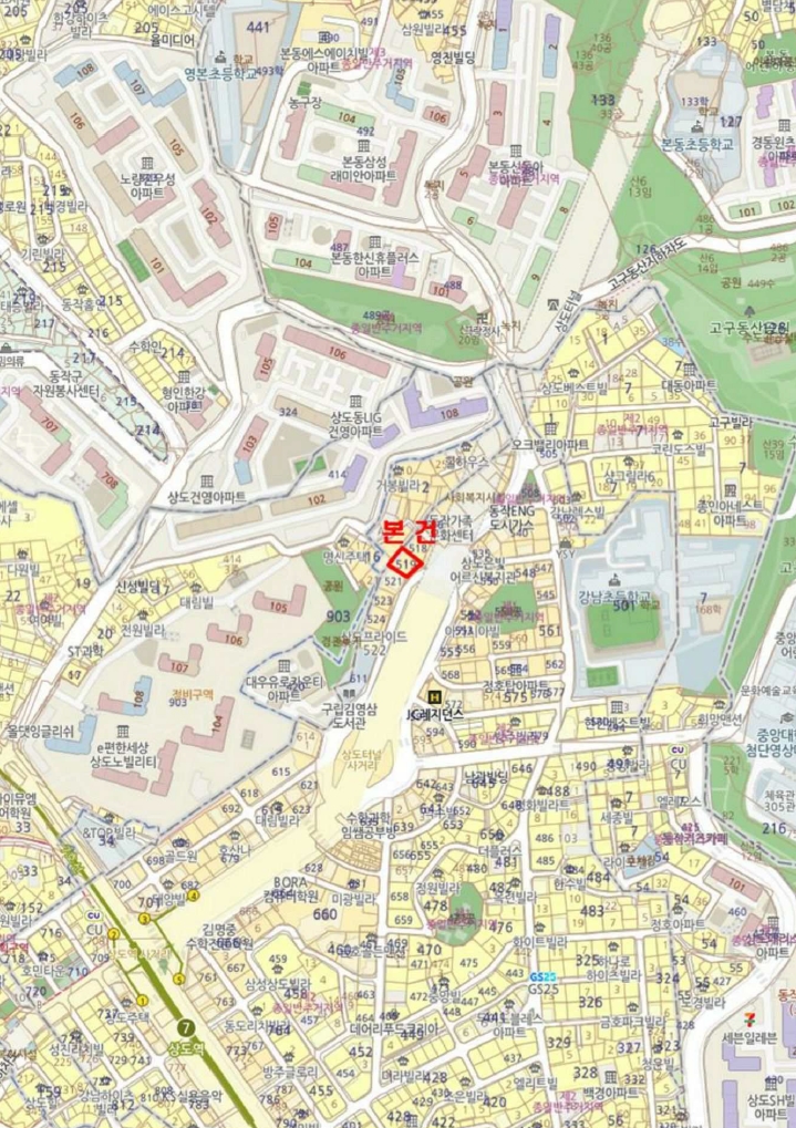 서울특별시 동작구 상도1동 519-1 더포레스트 6층603호 오피스텔 경매 사진 15