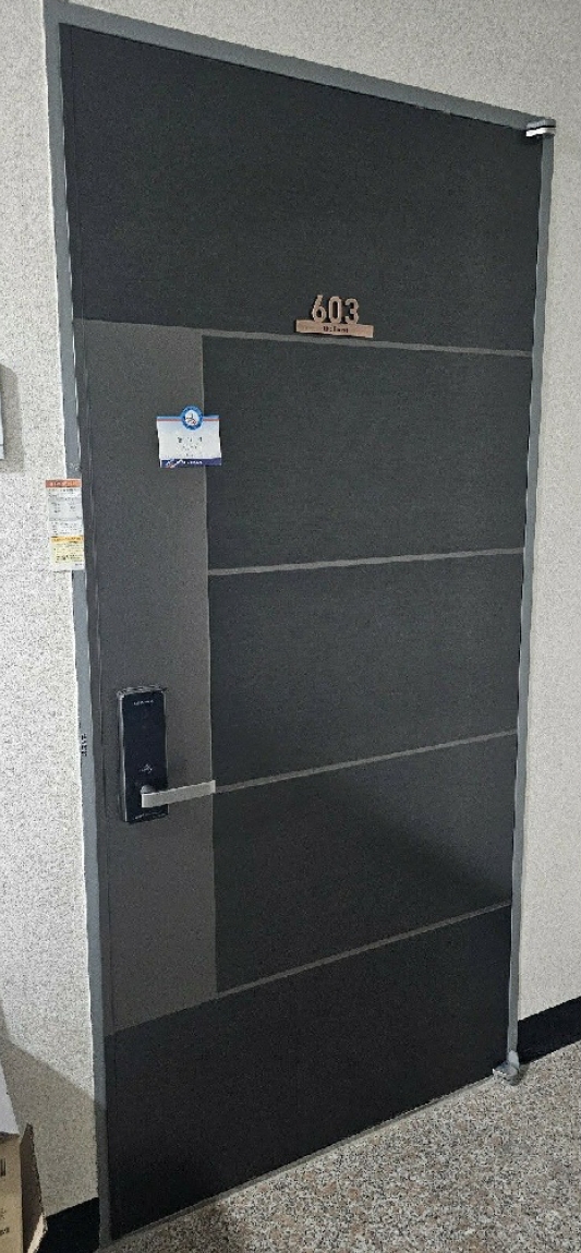 서울특별시 동작구 상도1동 519-1 더포레스트 6층603호 오피스텔 경매 사진 14
