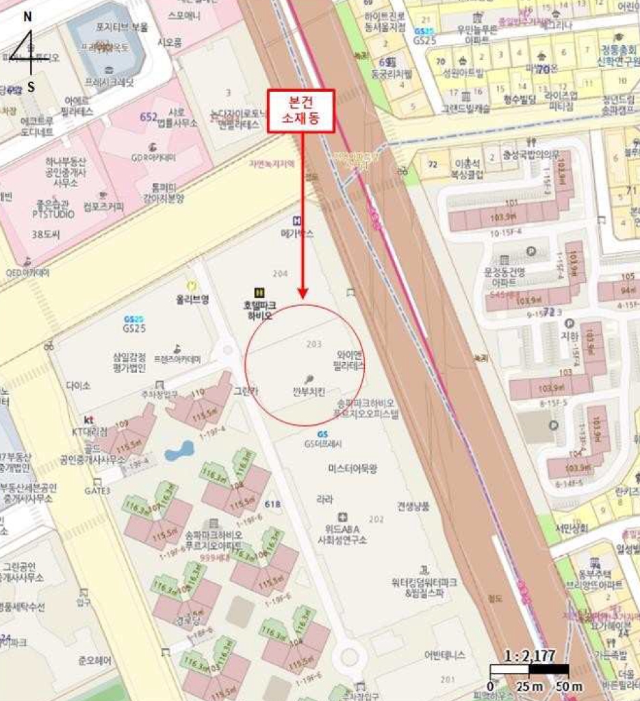 서울특별시 송파구 문정동 618 파크하비오 송파파크하비오푸르지오203동 10층1027호 오피스텔 경매 사진 21