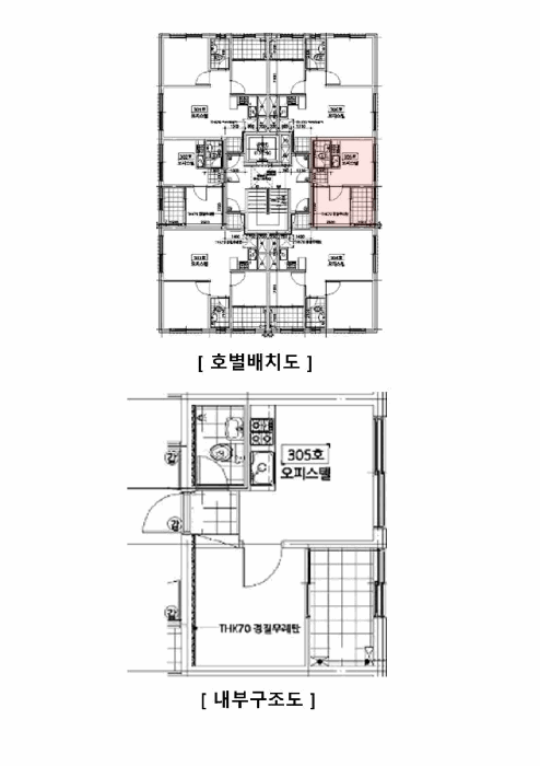 서울특별시 중랑구 면목동 116-2 하이원팰리스 102동 3층305호 외 5필지 오피스텔(주거) 경매 사진 9