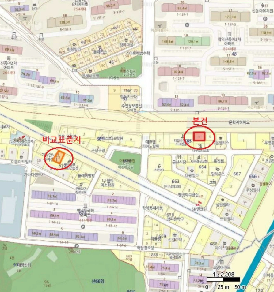 인천광역시 미추홀구 학익동 665-4 근린시설 경매 사진 23