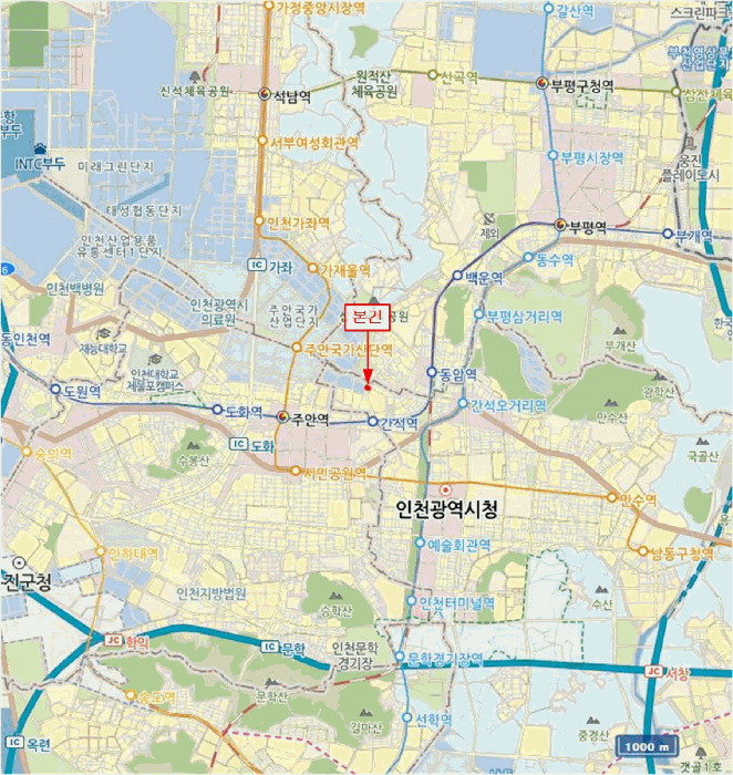 인천광역시 남동구 간석동 617-53 2동 2층202호 외 1필지 다세대주택 경매 사진 9