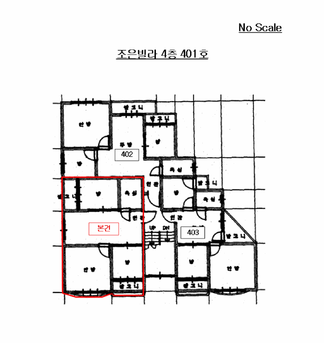 인천광역시 서구 신현동 169 조은빌라 4층401호 다세대(빌라) 경매 사진 22
