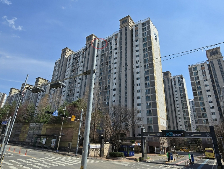 경기도 오산시 청호동 321 오산자이 102동 20층2004호 아파트 경매 사진 13