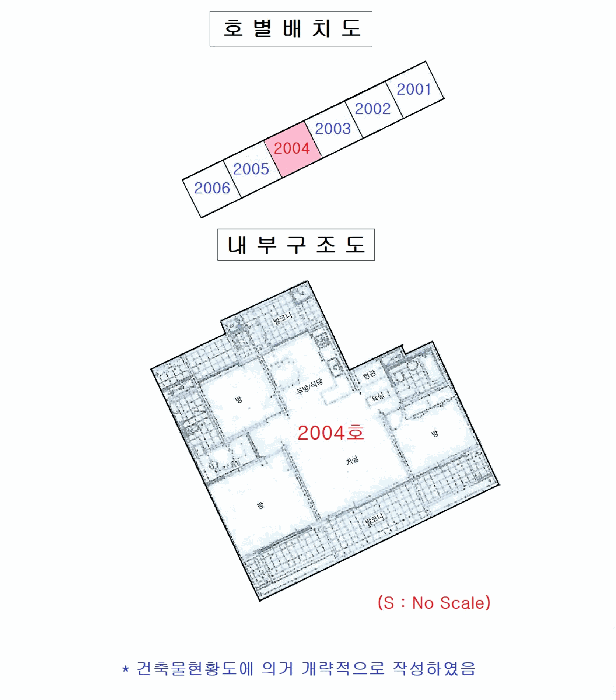 경기도 오산시 청호동 321 오산자이 102동 20층2004호 아파트 경매 사진 20
