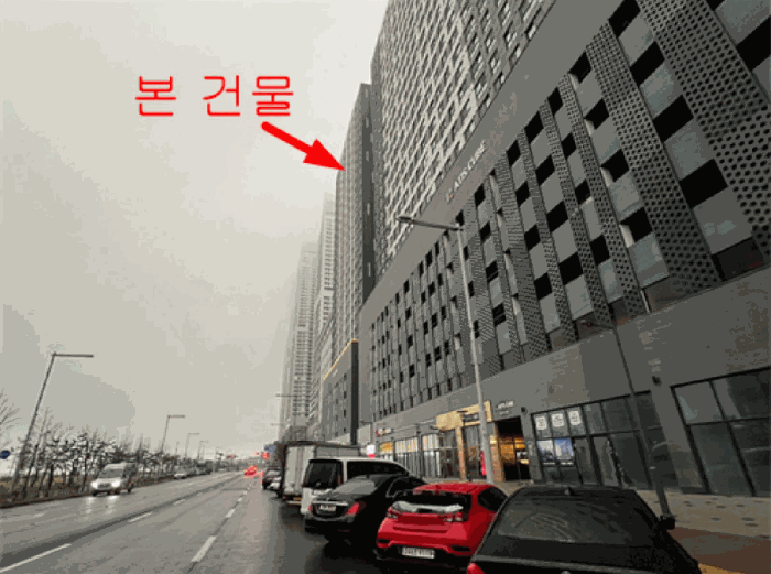 경기도 안산시 단원구 성곡동 838-1 아티스큐브1차 25층2505호 콘도(호텔) 경매 사진 27