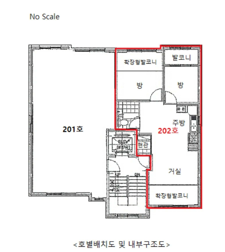 경기도 안양시 만안구 안양동 832-15 강후그로잉 2층202호 다세대(빌라) 경매 사진 22